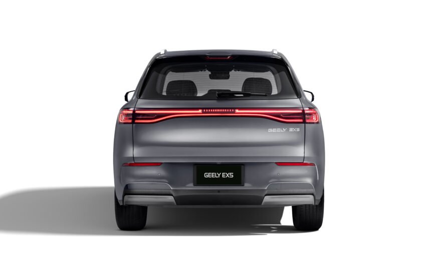 GEELY EX5 PRO