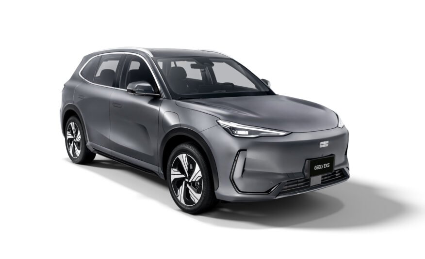 GEELY EX5 PRO