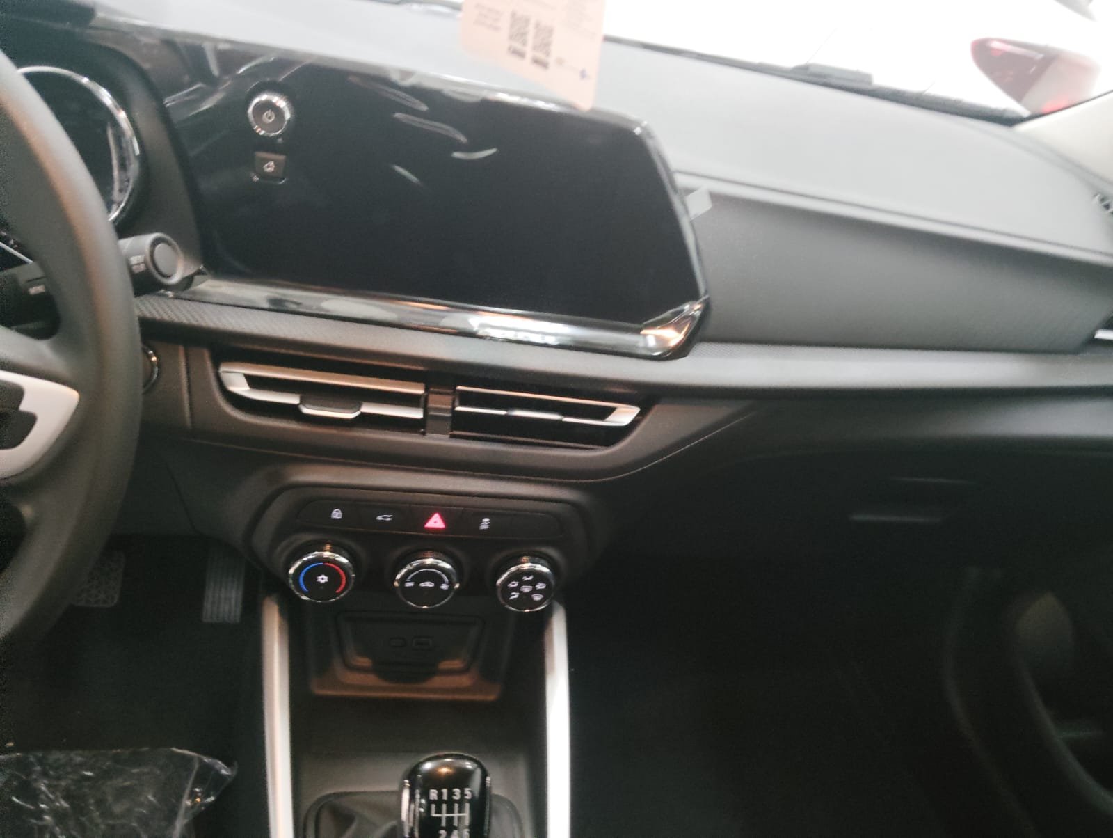 ONIX PLUS LT 1.0