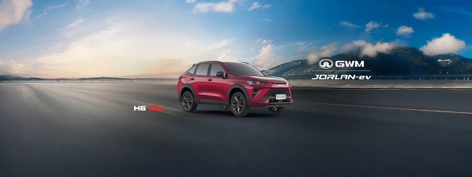 GWM jorlan-ev